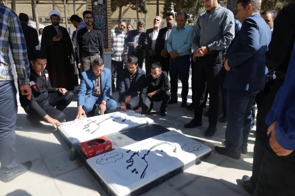  مراسم تجدید پیمان با شهدا در جوار گلزار شهدای گمنام پردیس شهید باهنر  2