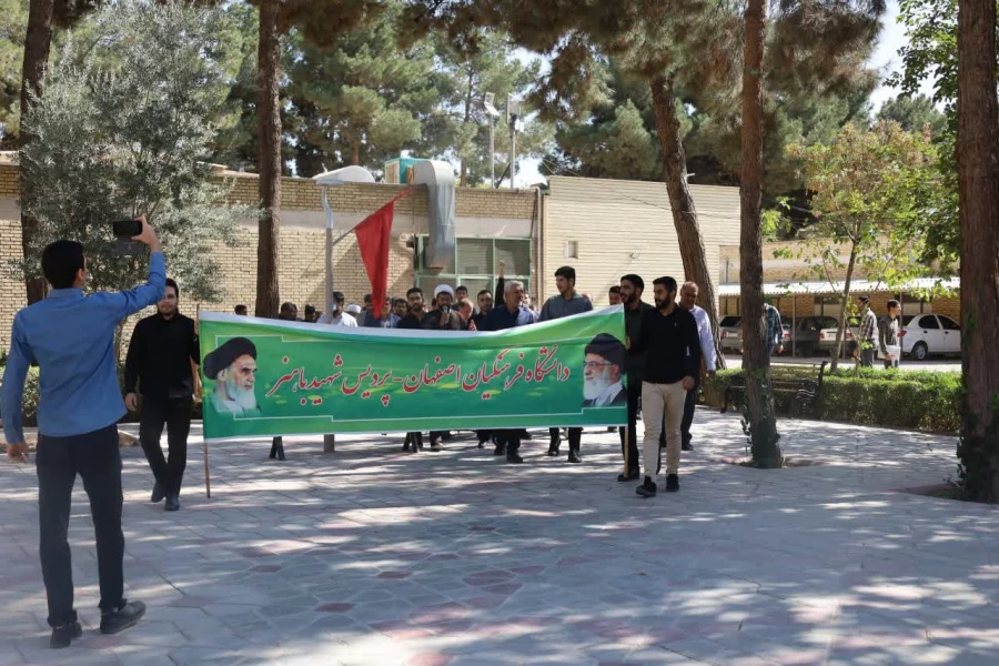  مراسم تجدید پیمان با شهدا در جوار گلزار شهدای گمنام پردیس شهید باهنر  3