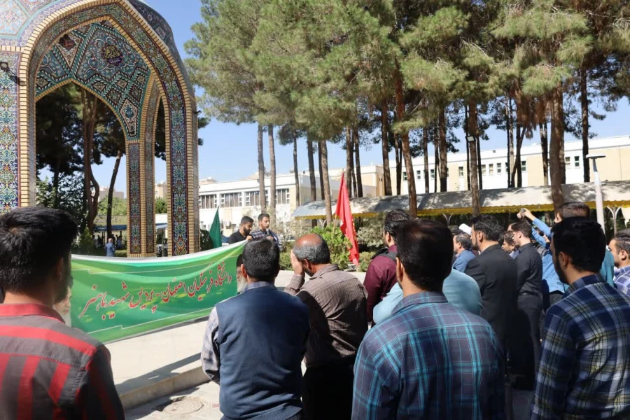  مراسم تجدید پیمان با شهدا در جوار گلزار شهدای گمنام پردیس شهید باهنر  7