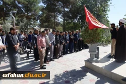  مراسم تجدید پیمان با شهدا در جوار گلزار شهدای گمنام پردیس شهید باهنر  8