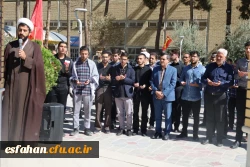  مراسم تجدید پیمان با شهدا در جوار گلزار شهدای گمنام پردیس شهید باهنر  9