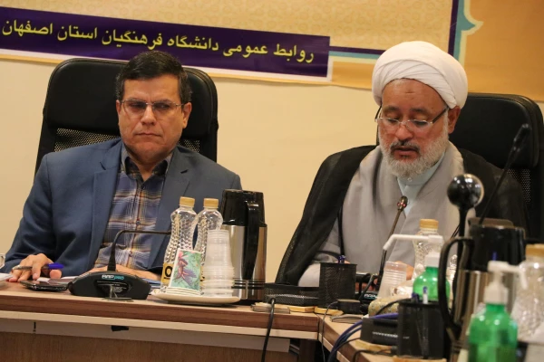شورای فرهنگی و اجتماعی دانشگاه فرهنگیان اصفهان 5