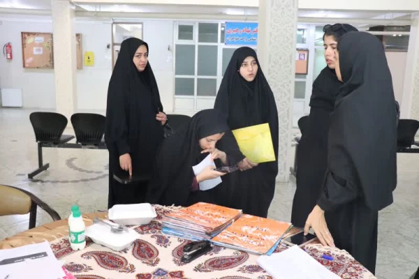 فرآیند ارزیابی تکمیلی برای معرفی شدگان کد (11) دانشگاه فرهنگیان 2