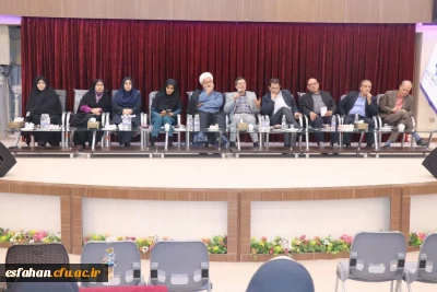 در سالن اجتماعات شهید سلیمانی پردیس فاطمه زهرا(س) برگزار شد:

جلسه پرسش و پاسخ دانشجو معلمان پردیس فاطمه زهرا(س) با مسئولین دانشگاه فرهنگیان استان اصفهان