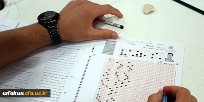 برگزاری فرآیند ارزیابی تکمیلی برای معرفی شدگان کد (11) دانشگاه فرهنگیان

بررسی صلاحیت های اختصاصی و عمومی (گزینش) معرفی شدگان چند برابر ظرفیت رشته های تحصیلی متمرکز دانشگاه های فرهنگیان در آزمون سراسری سال 1402 براساس استان بومی در دو بخش مجزا (بررسی صلاحیت های اختصاصی و صلاحیت های عمومی «گزینش») صورت خواهد گرفت.