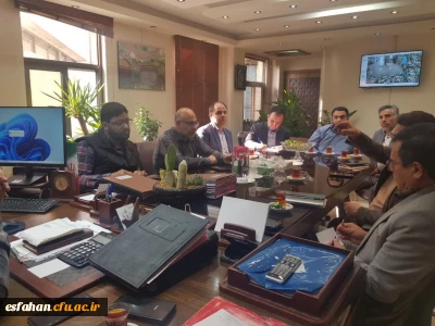 در دفتر شهرداری شهرداری منطقه 7:

جلسه ریاست و معاونین دانشگاه فرهنگیان استان اصفهان با شهردار و معاونین شهرداری منطقه 7 اصفهان