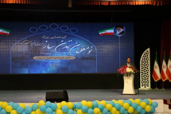 سفر استانی وزیر آموزش و پرورش به استان اصفهان و دیدار با دانشجو معلمان و دانش آموزان در آستانه فرارسیدن روز دانش آموز  8