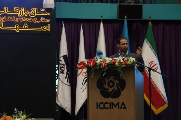 سفر استانی وزیر آموزش و پرورش به استان اصفهان و دیدار با دانشجو معلمان و دانش آموزان در آستانه فرارسیدن روز دانش آموز  10