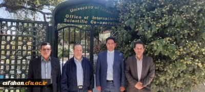 دانشگاه فرهنگیان استان اصفهان برگزار کرد:

برگزاری نشست مشترک دانشگاه فرهنگیان و دانشگاه اصفهان 
