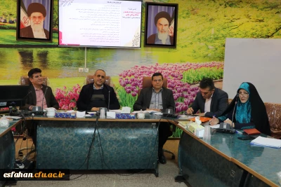 در پردیس شهید باهنر اصفهان برگزار گردید:

اولین گردهمایی مدیران شبکه های تخصصی پژوهش و فناوری در دانشگاه فرهنگیان