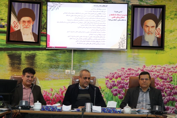 اولین گردهمایی مدیران شبکه های تخصصی پژوهش و فناوری در دانشگاه فرهنگیان 7