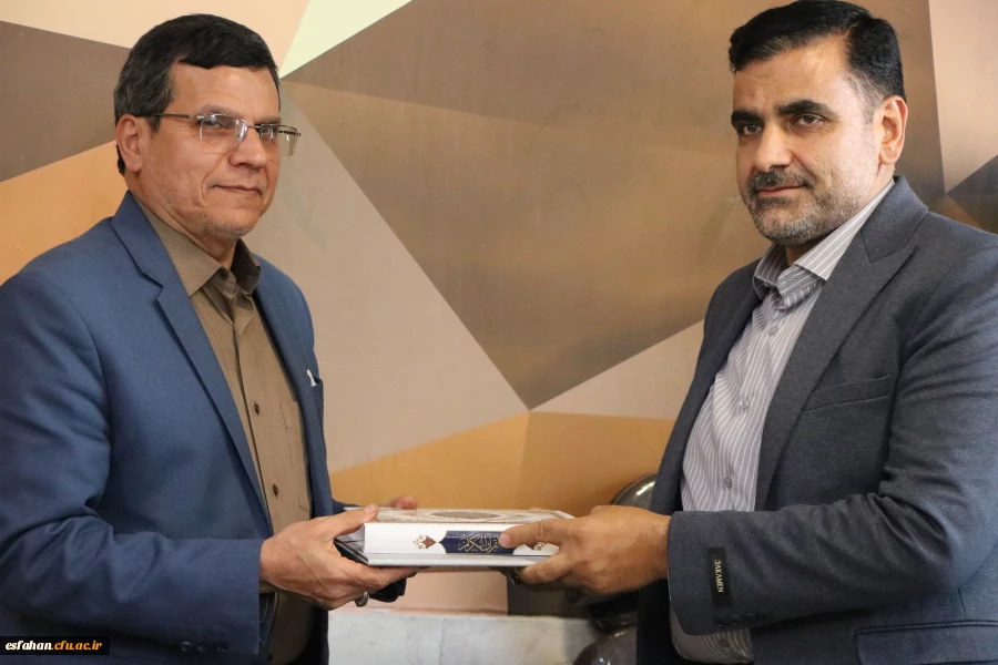 جلسه تکریم و معارفه معاون هماهنگی مرکز شهید رجایی  2