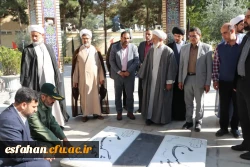 آیین بازگشائی مسجد خاتم الانبیا(ص) 9