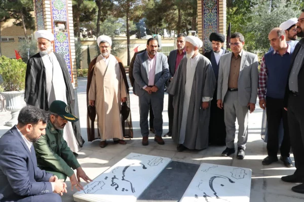 آیین بازگشائی مسجد خاتم الانبیا(ص) 9