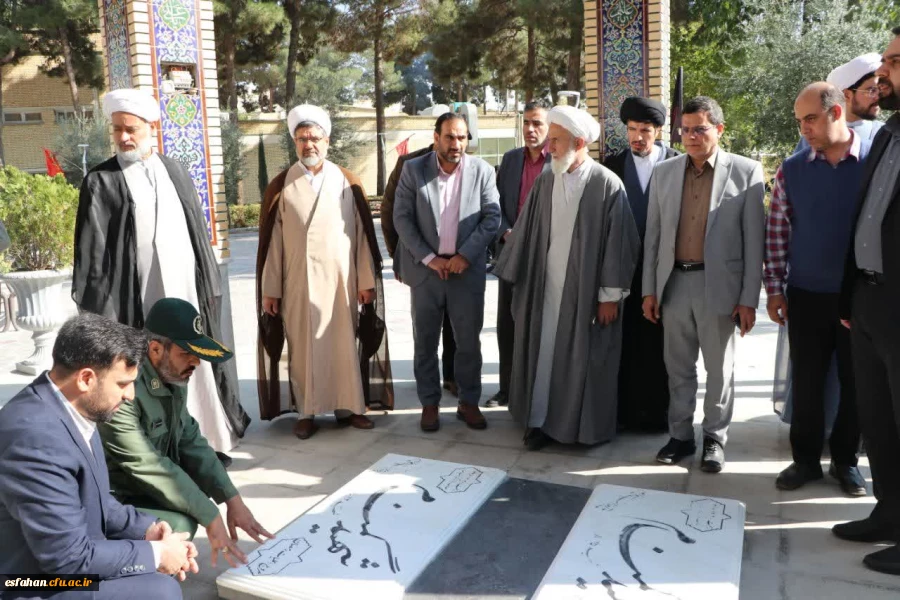 آیین بازگشائی مسجد خاتم الانبیا(ص) 9