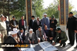 آیین بازگشائی مسجد خاتم الانبیا(ص) 4