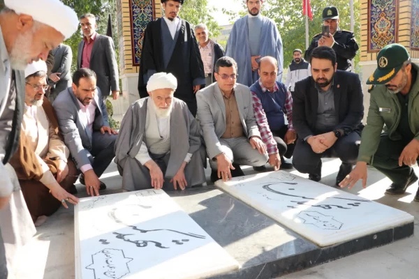 آیین بازگشائی مسجد خاتم الانبیا(ص) 5