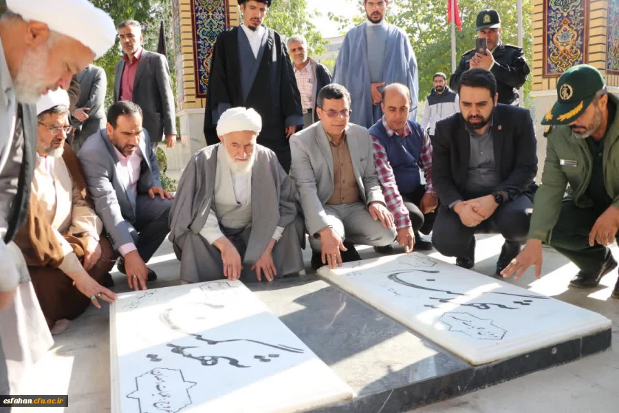 آیین بازگشائی مسجد خاتم الانبیا(ص) 5