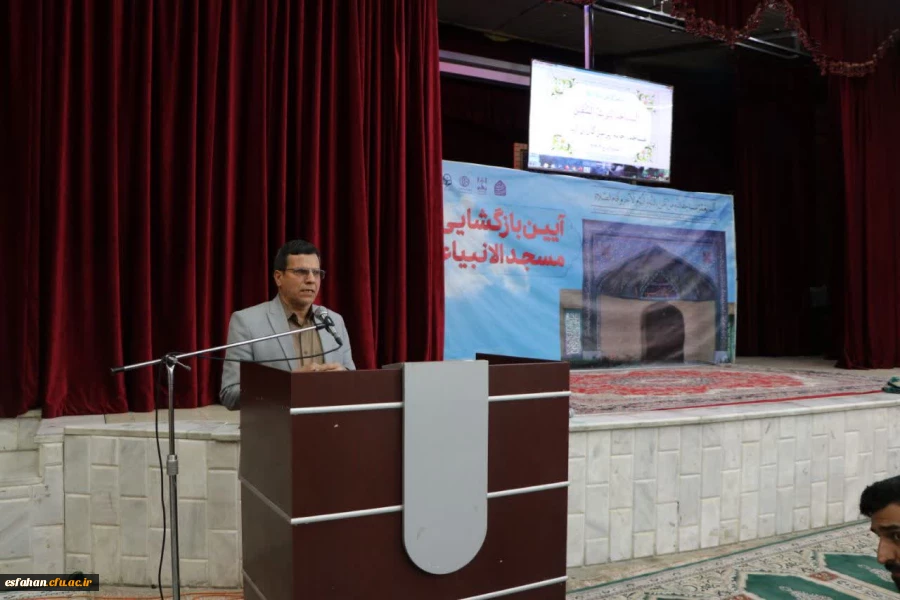 آیین بازگشائی مسجد خاتم الانبیا(ص) 6