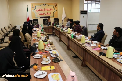 در سالن جلسات مدیریت استان اصفهان برگزار شد:

جلسه کمیته رسانه دانشگاه فرهنگیان استان اصفهان 