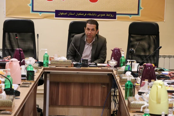 جلسه کمیته رسانه دانشگاه فرهنگیان استان اصفهان  3