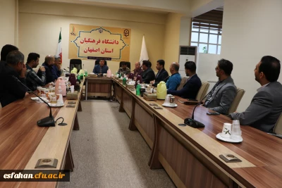 در سالن جلسات مدیریت استان برگزار شد:

جلسه توجیهی عاملین مالی و کارپردازان پردیس ها و مراکز