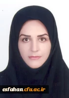 خانم کشمیری