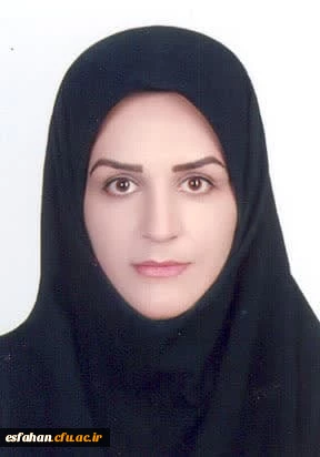 خانم کشمیری