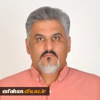 اقای بختیار