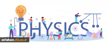 گروه آموزشی علوم پایه