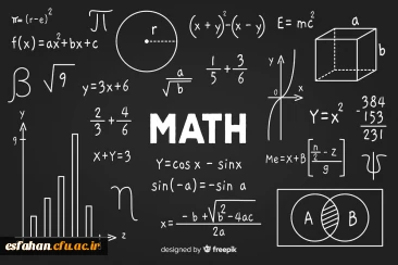 گروه آموزشی ریاضی