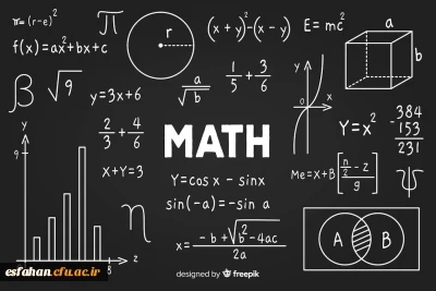 گروه آموزشی ریاضی