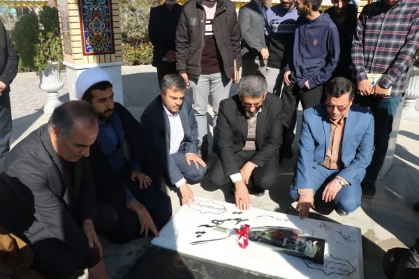 غبارروبی مزار شهدای گمنام به مناسبت هفته بسیج  2