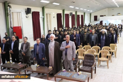 در مرکز شهید آیت نجف آباد برگزار شد 

نشست صمیمی رئیس و مسئولین دانشگاه فرهنگیان استان اصفهان با دانشجویان مرکز شهید آیت نجف آباد