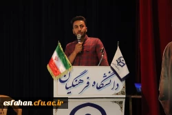 نشست صمیمی رئیس و مسئولین دانشگاه فرهنگیان استان اصفهان با دانشجویان مرکز شهید آیت نجف آباد 5