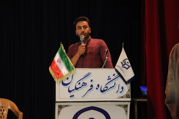 نشست صمیمی رئیس و مسئولین دانشگاه فرهنگیان استان اصفهان با دانشجویان مرکز شهید آیت نجف آباد 5