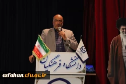 نشست صمیمی رئیس و مسئولین دانشگاه فرهنگیان استان اصفهان با دانشجویان مرکز شهید آیت نجف آباد 10