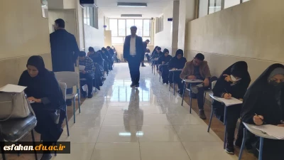 برگزاری آزمون پایانی پودمان یک مهارت آموزان ماده 28