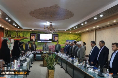 به میزبانی دانشگاه فرهنگیان استان اصفهان برگزار شد:

کارگاه نمایه سازی نشریات در پایگاه DOAJ ویژه سردبیران و مدیران داخلی نشریه های علمی دانشگاه فرهنگیان