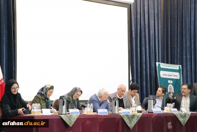 در سالن اجتماعات مرکز شهید رجایی برگزارشد 

 میز گرد تخصصی ریاضی با موضوع  «بررسی کتب ریاضی دوره متوسطه از ۱۳۰۲ تا ۱۴۰۲»