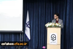 سخنرانی علمی 