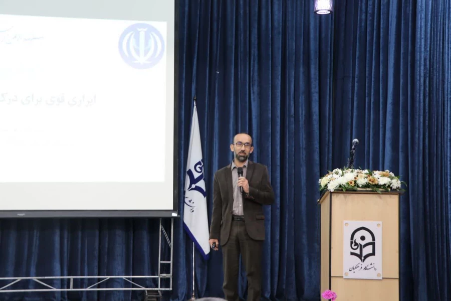 سخنرانی علمی "کوانتوم یک ابزار قوی برای درک خلقت" 6