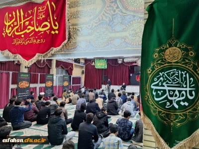 در مسجد الانبیاء پردیس شهید با هنر برگزار شد:

مراسم شب شعر فاطمی