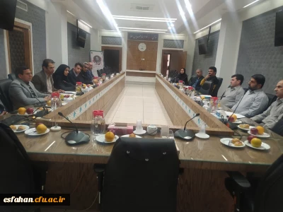 در دانشگاه اصفهان برگزار شد:

نشست مشترک رئیس و تیم پژوهشی دانشگاه فرهنگیان استان اصفهان با معاون و مدیران  پژوهشی دانشگاه اصفهان 