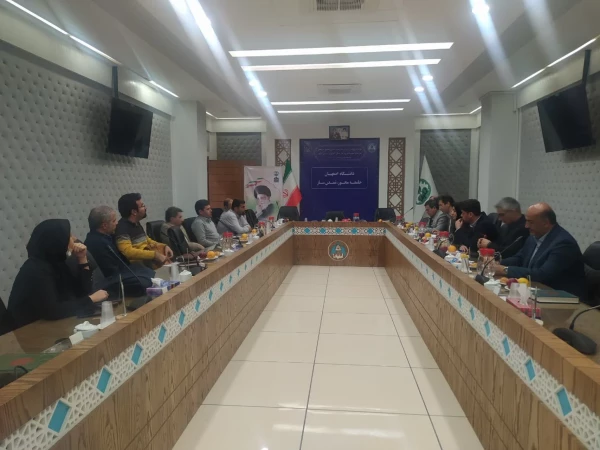 نشست مشترک رئیس و تیم پژوهشی دانشگاه فرهنگیان با معاون  پژوهشی دانشگاه اصفهان  و مدیران پژوهشی دانشگاه اصفهان 3