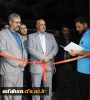 افتتاحیه سالن بدنسازی دانشگاه فرهنگیان مرکز شهید دکتر آیت نجف آباد 2