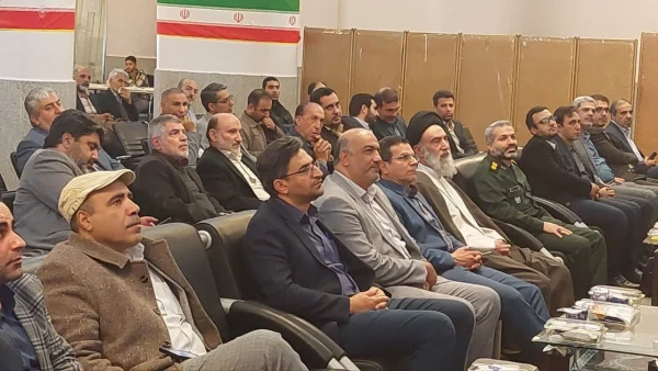 نشست سراسری ۳۰ هزار نفری جبهه علمی و فرهنگی بسیج اساتید کشور در  اصفهان  2