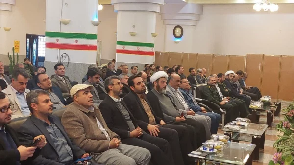 نشست سراسری ۳۰ هزار نفری جبهه علمی و فرهنگی بسیج اساتید کشور در  اصفهان  5