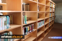 مرکز شهید آیت نجف آباد