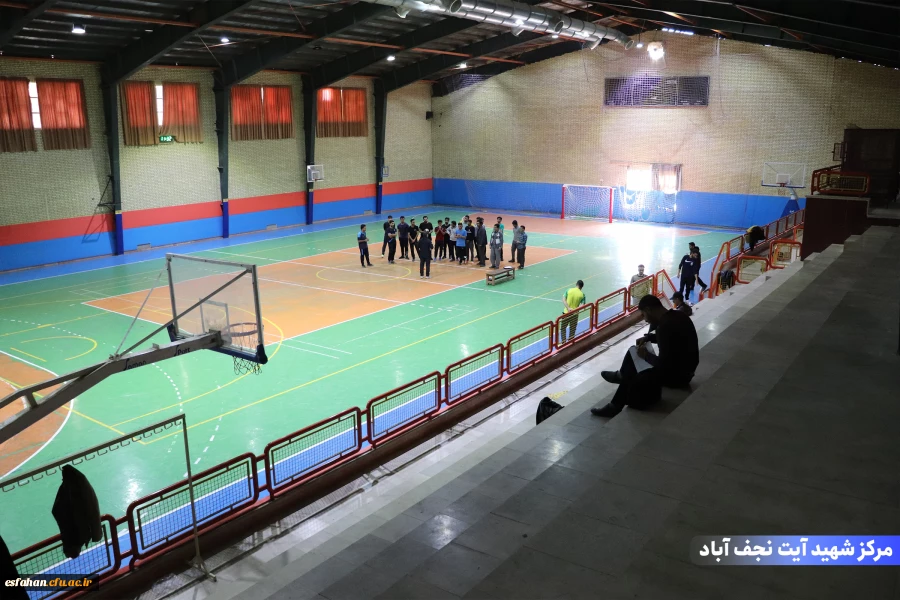 مرکز شهید آیت نجف آباد